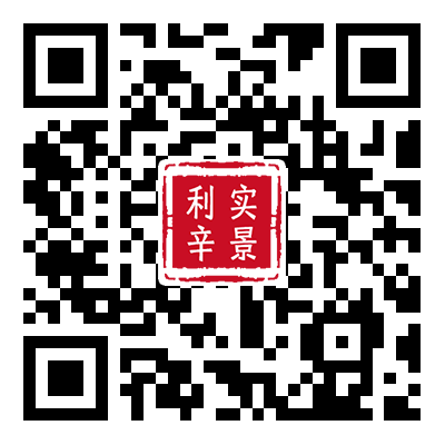 利辛实景
