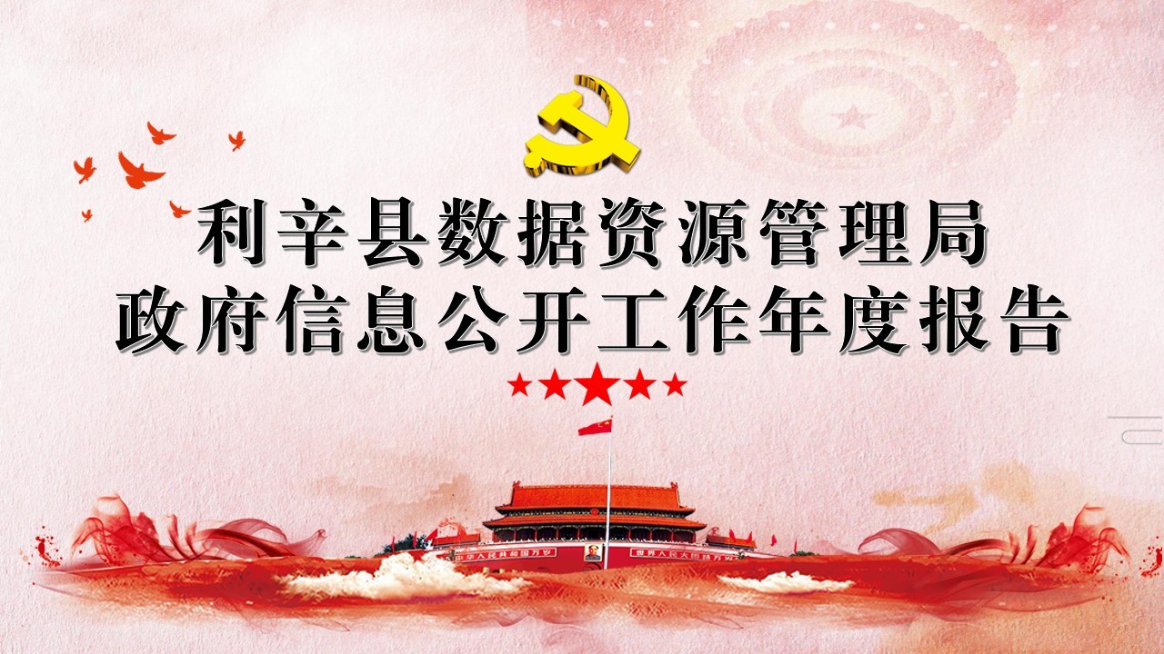 幻灯片1.jpg