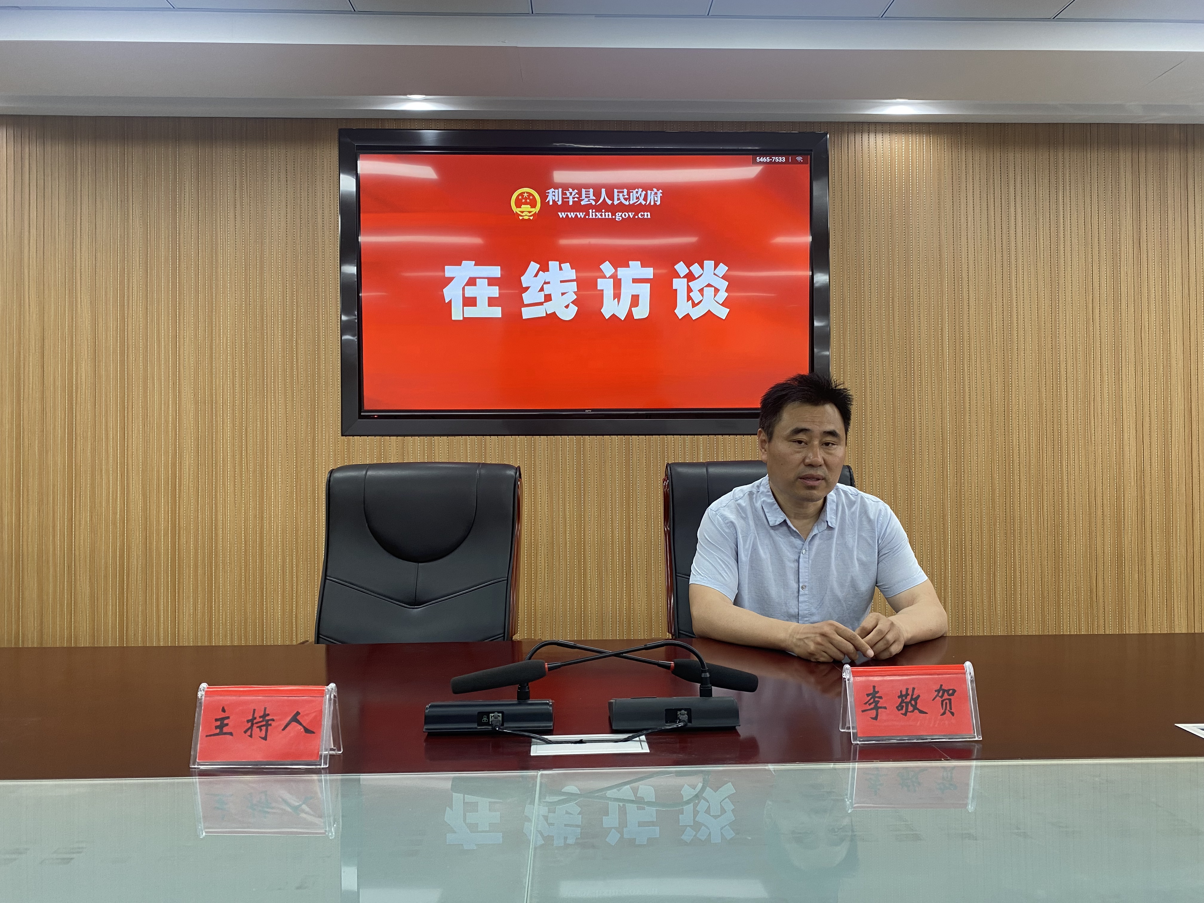 敲锣打鼓送喜报，拥军优属送新风——构建现役军人立功受奖喜报全流程尊崇机制